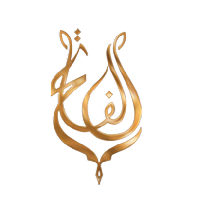 Logo Madrasah Al-Fatih
